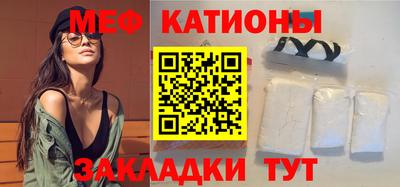альфа пвп Кумертау