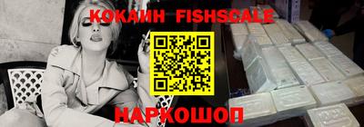 марки lsd Кулебаки