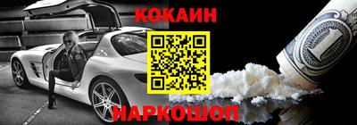 марки lsd Кулебаки