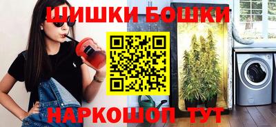 стафф Ликино-Дулёво