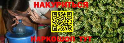альфа пвп Кумертау