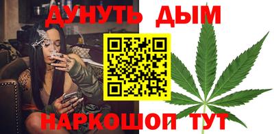 марки lsd Кулебаки