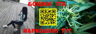 марки lsd Кулебаки
