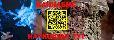 стафф Лесосибирск
