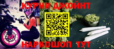 альфа пвп Кумертау