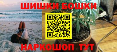 марки lsd Кулебаки