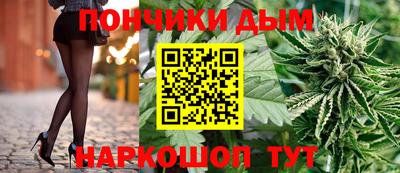 стафф Ликино-Дулёво