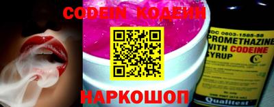 марки lsd Кулебаки
