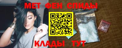 марки lsd Кулебаки