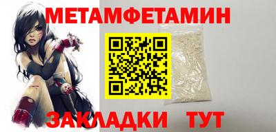 марки lsd Кулебаки