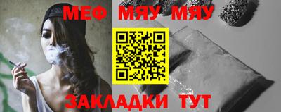марки lsd Кулебаки